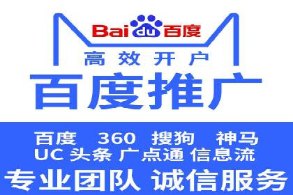 某品牌通过头条信息流广告实现品牌突围的案例