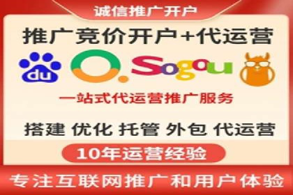 信息流代理案例：揭秘内容营销策略