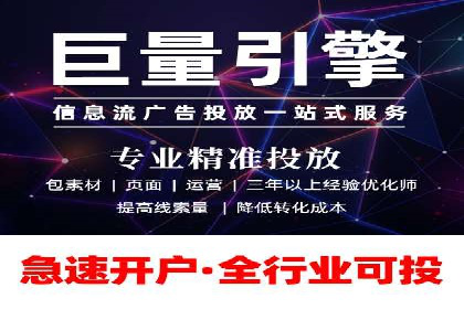 案例对比：不同竞价推广策略的优劣分析