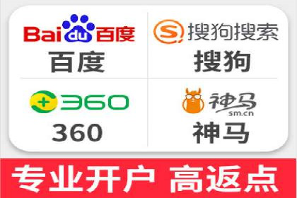 实战技巧：信息流优化师如何实现跨平台广告投放