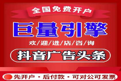 谷歌竞价广告的创意设计及某品牌成功经验